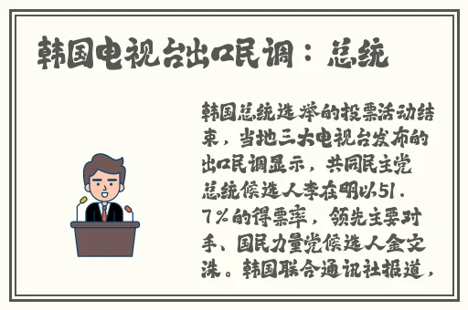 九一果冻制品厂最热电视剧